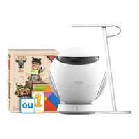  极米投影 XGIMI投影  imea 儿童投影仪 套装版 白色