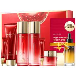韩后 红石榴红茶酵素抗皱护肤套装补水乳化妆品