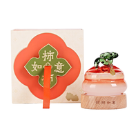 移动端、京东百亿补贴：中国国家图书馆 国家图书馆柿柿如意天气瓶风暴瓶桌面摆件文创