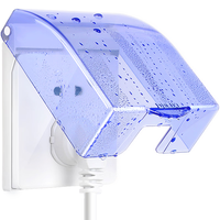 DELIXI 德力西 B8631/01/T 开关插座防水盒