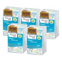 may flower 五月花 婴儿柔 抽纸 2层200抽3包*5提