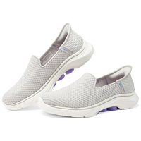 斯凯奇（Skechers）闪穿鞋|2024女子透气轻盈高回弹125228 灰色/淡紫色/GYLV 37