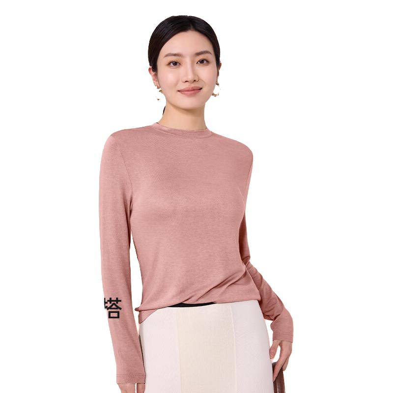 烟粉【小中领】