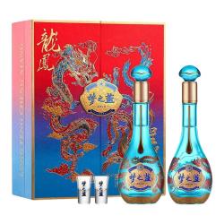 洋河 梦之蓝龙凤呈祥52度550mL 2瓶装礼盒装白酒中秋好礼 52度 550mL 2瓶