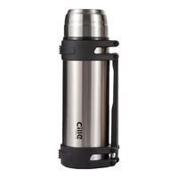 cille 希乐 304不锈钢保温壶 1200ml