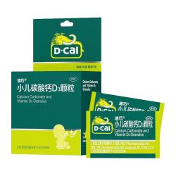 迪巧 小儿碳酸钙D3颗粒