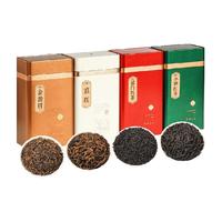 君品臻 蜜香型 红茶