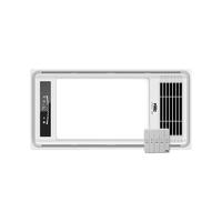 雷士 NVC Lighting照明 米家智控浴霸 双核 2600W