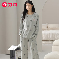 芬腾 睡衣女100%纯棉柔软亲肤圆领套头家居服套装可外穿