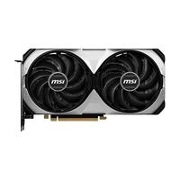 MSI 微星 RTX 4070 SUPER 4070Ti SUPER魔龙X万图师 台式组装电脑主机电竞游戏AI