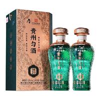 匀酒贵州匀酒 酱香型白酒 聚会 大曲坤沙粮食酒 53度 500mL 2瓶 匀酿20 双支装