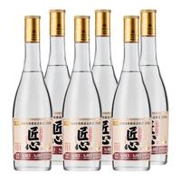 喵满分 纯粮酒 清香型白酒  6x1x475ml 包装 52度