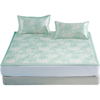 MERCURY 水星家纺 508055 风沐花意 冰丝席三件套 1.8m床