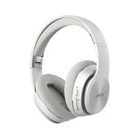 EDIFIER 漫步者 W820BT 耳罩式头戴式动圈蓝牙耳机