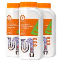 橙乐工坊 活氧管道疏通剂 268g