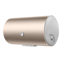 Haier/海尔 速热 电热水器  2200W 50L
