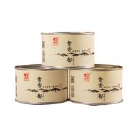 元正 特级 金香郁 红茶 150g