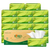 Clevermom聪妈 牛乳纸抽纸 4包