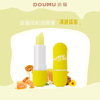 DOUMU/逗猫炫彩润唇膏果香润唇男女修护舒缓滋润淡化唇纹 清甜蜂蜜
