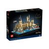  LEGO/乐高 Harry Potter哈利·波特系列 76405 珍藏版 哈利波特系列玩具