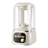 苏泊尔低音降噪破壁机可拆洗到头配隔音罩 1.5L大容量家用豆浆机榨汁机 全自动加热早餐机辅食机 1.5L