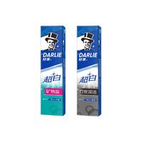 DARLIE 好来 190g*2支(原黑人)超白竹炭矿物盐牙膏组合清新护龈