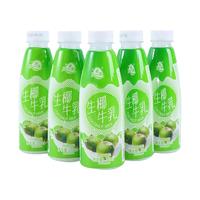 生椰牛乳310ml/瓶风味饮料火锅烧烤解馋饮料整箱装a