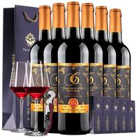 圣汀格法国原瓶AOC红酒 14.5度 礼盒装 干红葡萄酒整箱 整箱6瓶礼盒装 礼盒装