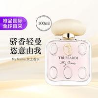 Trussardi 杜鲁萨迪 My Name 女士香水100ML/盒