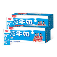 光明 纯牛奶250mL*24盒*2箱