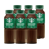 STARBUCKS/星巴克 星选 香醇浓郁 即饮咖啡 270mL*6