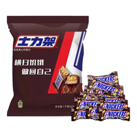 SNICKERS 士力架 花生夹心巧克力 1kg