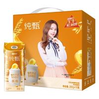 蒙牛 纯甄 常温酸牛奶 黄桃燕麦 200g*10  紫宁定制版