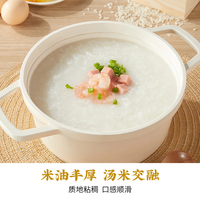 东铁村五常大米东北大米源头直发执行标准GB/T19266 朝露青禾5kg*1