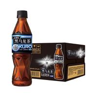 SUNTORY 三得利 黑乌龙茶无糖饮料0糖0能量高浓度茶多酚 350ml*6瓶0卡0脂