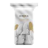 吉氏倾柔婴童纸尿裤拉拉裤皇室弱酸尿不湿S-XXXL八码任选