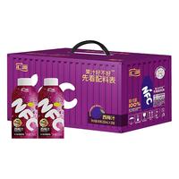  汇源 NFC100% 西梅汁 咔哒锁鲜瓶  NFC西梅汁 200ml*10瓶. 盒装 10盒