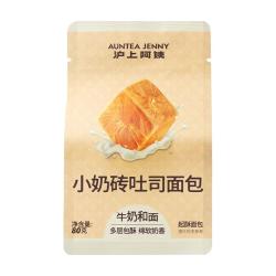 沪上阿姨 小奶砖吐司面包 5个装
