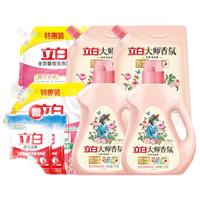 立白 Liby洗衣液护衣护色低泡易漂洗手洗机洗通用 【拍两套12.58斤】家庭清洁套装B
