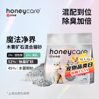 京东宠物品类日 爆品价同双11 