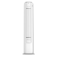 奥克斯 KFR-72LW/BpR3GQS1(B1) 新1级能效 ECO节能 立柜式空调