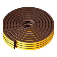 首力家居 首力门窗门缝密封条玻璃门缝隙门底漏风窗户隔音挡风防风胶条