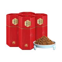 正山桐木 桐木人家 红茶金骏眉茶叶 特级正宗桐木关金骏眉红茶浓香型 2021新茶黄芽金俊眉散装500g