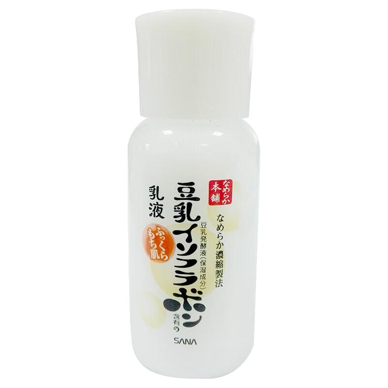 SANA/莎娜 美肤保湿乳液 30g