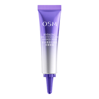  OSM/欧诗漫 焕亮 眼霜  5ml