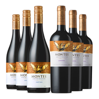 MONTES智利原瓶进口红酒 蒙特斯montes限量精选 红葡萄酒750ml6支组合整箱装