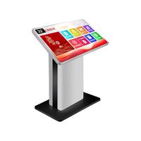 梵辰 WA-32FCWCGC 麒麟系统触控一体机 32英寸 LED液晶显示器