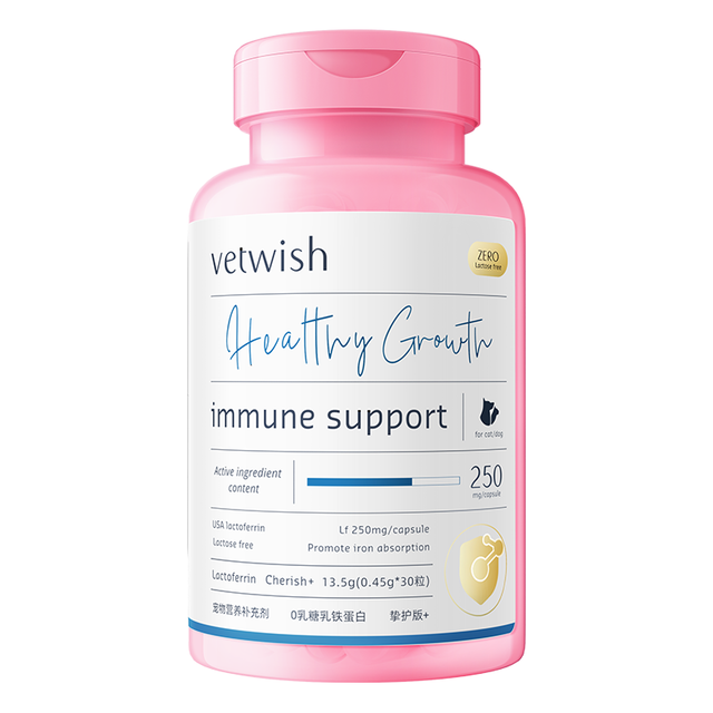 vetwish 猫咪乳铁蛋白猫用0乳糖宠物狗狗鼻支提高免疫力猫狗通用