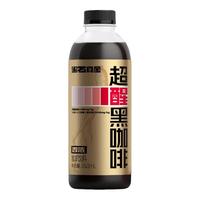 黑石高因超醒人参人工种植黑咖啡饮料瓶装即饮双倍醒神能量拉满