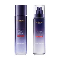 巴黎欧莱雅 补水保湿 玻色因水乳套装  130ml+110ml